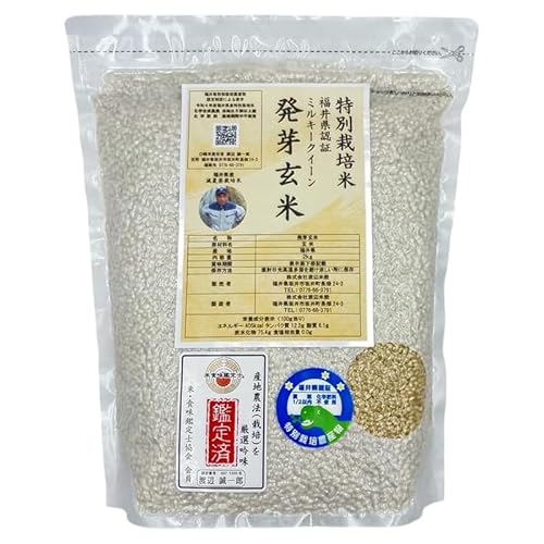 ���茺�� �~���L�[�N�C�[�� 2kg ������ �c���_��[�� �Â݂����胂�`���`���炩 �ߘa7�N���䌧�Y ���ʍ͔|�� �H���@�ہE�r�^�~��B�Q�EGABA�E�~�l���� �^��p�b�N �āE�H���Ӓ�m