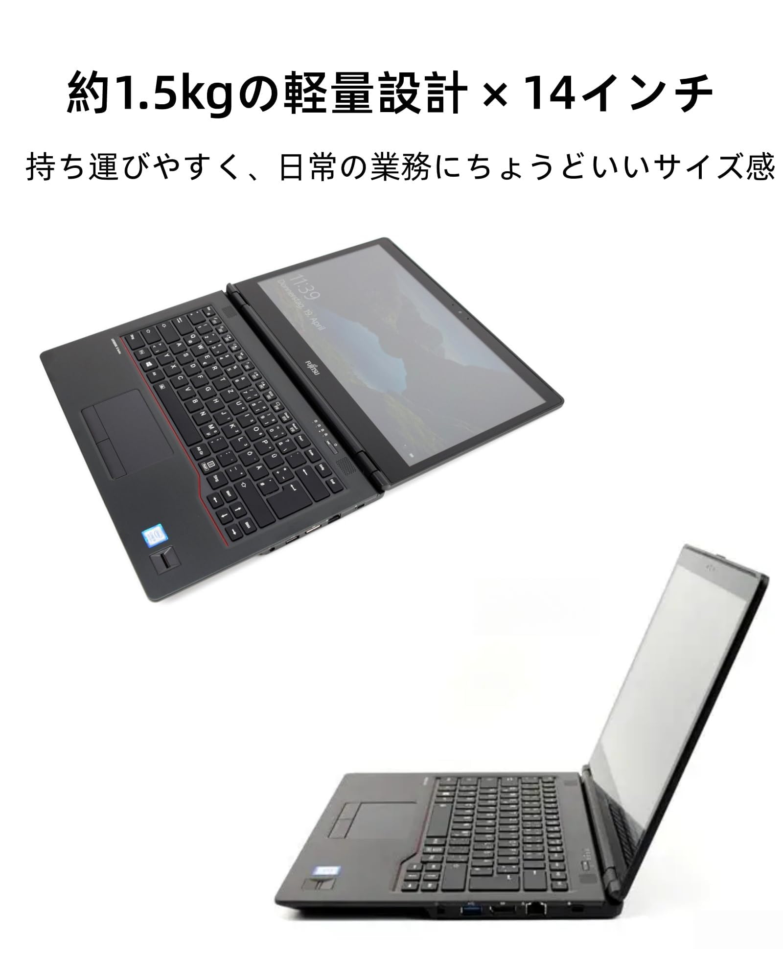 Amazon.co.jp: 【整備済み品】ノートパソコン LIFEBOOK U748 14型 FHD
