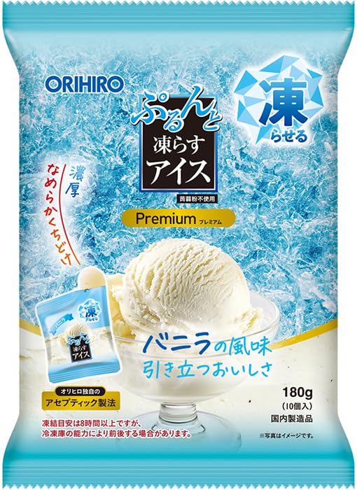 Amazon.co.jp: ぷるんと凍らすアイス プレミアム バニラ、18gパウチ10