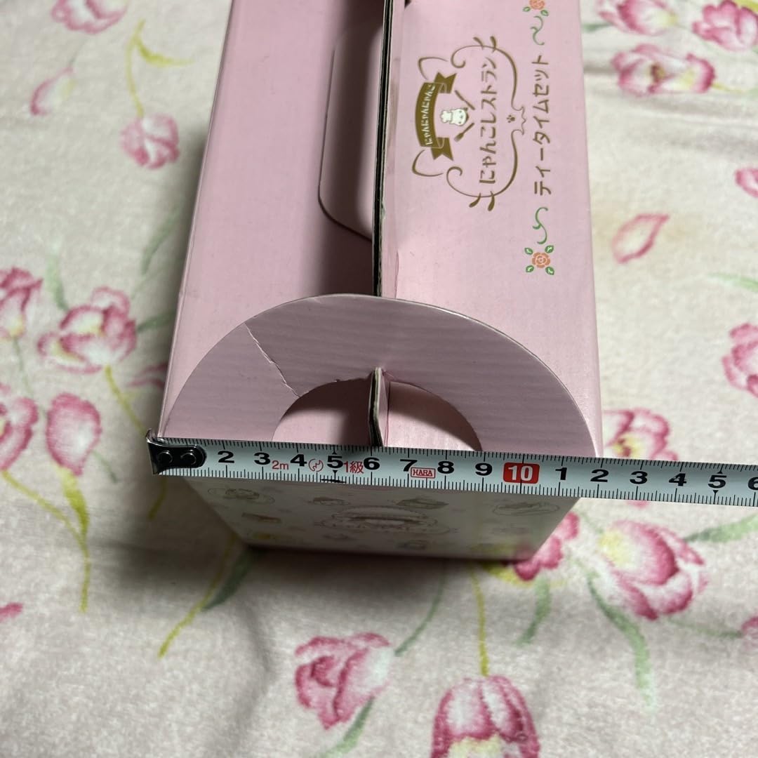 Amazon.co.jp: レア！にゃんにゃんにゃんこ にゃんこレストラン ティー
