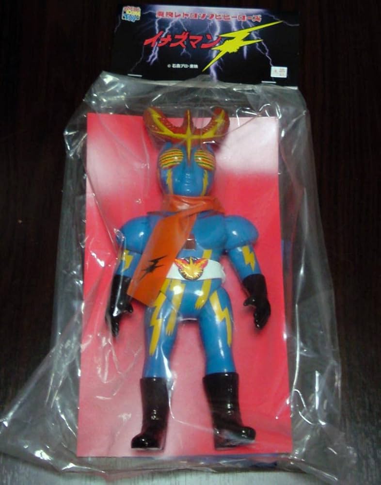 Amazon.co.jp: メディコムトイ 東映レトロソフビコレクション