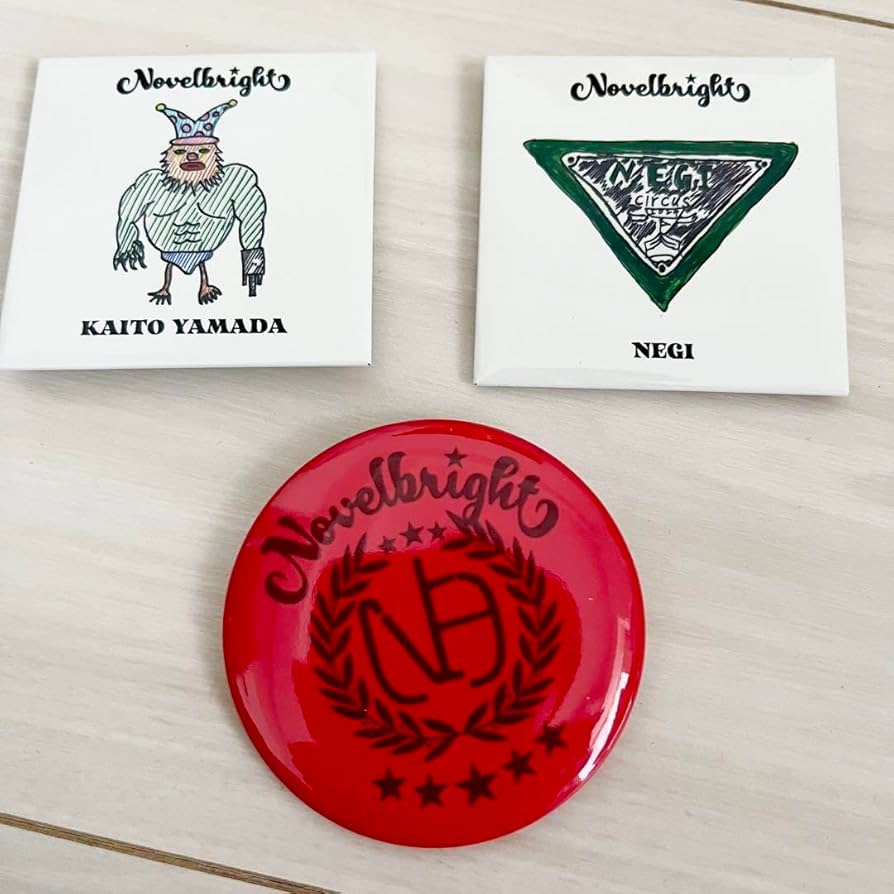 Amazon.co.jp: Novelbright 缶バッジ 海斗 ねぎ : おもちゃ