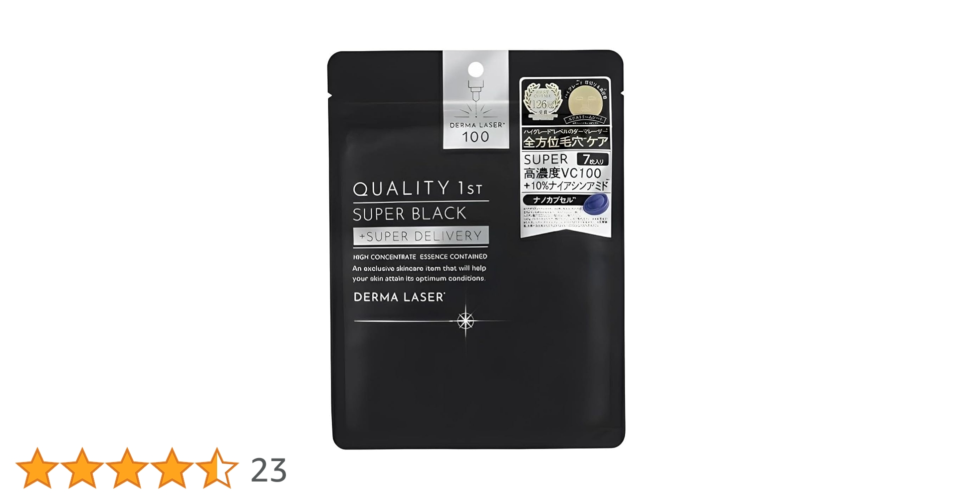 10個セット●DERMA LASER 100 SUPER BLACK 7枚入 Amazon | クオリティファースト ダーマレーザー ショットX