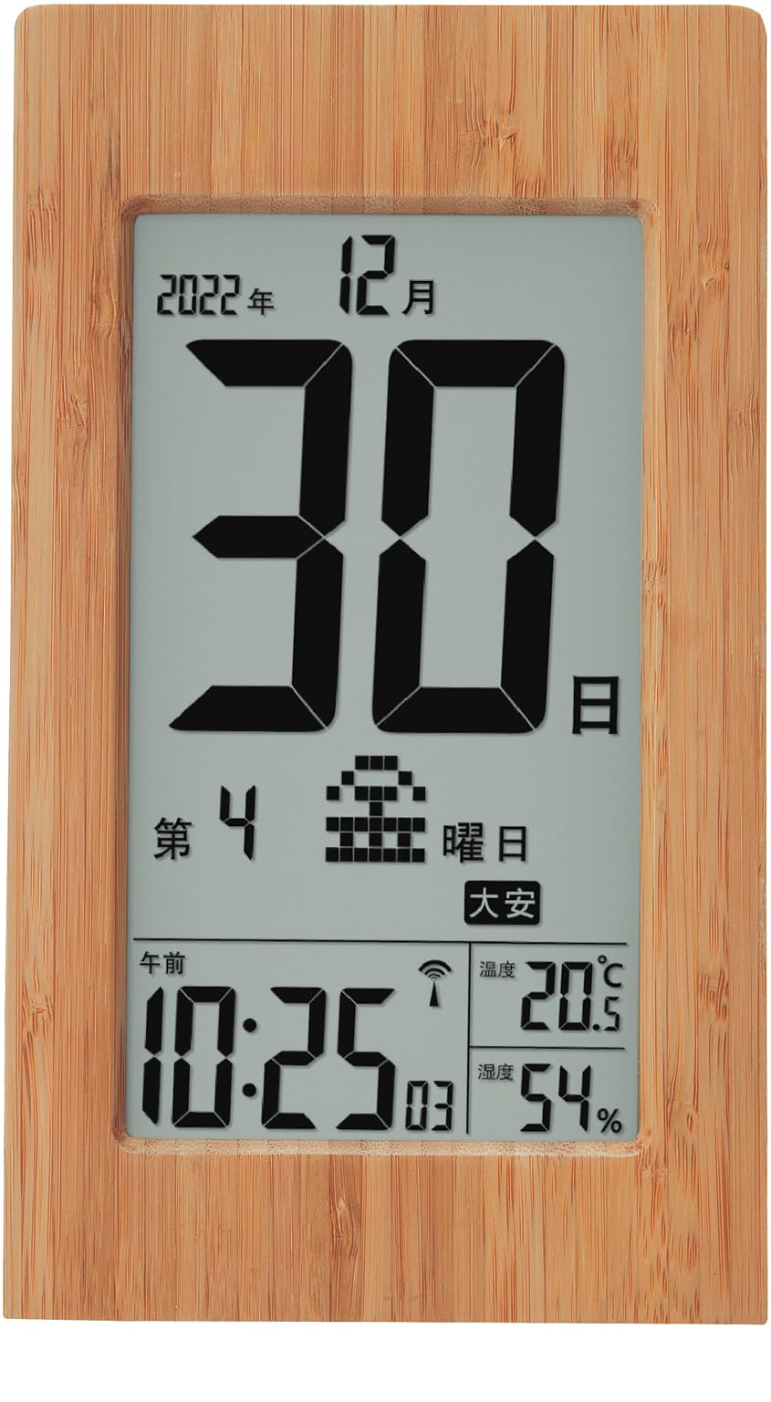 ADESSO アデッソ 木製フレーム 掛け置き兼用 電波時計 目覚まし時計 美品 Amazon.co.jp: ADESSO(アデッソ) 日めくり電波時計 デジタル 置き掛け