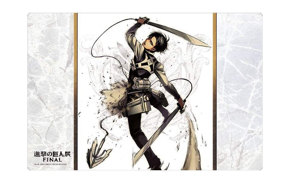 Amazon.co.jp: ブシロード ラバーマットコレクション Vol.406 進撃の