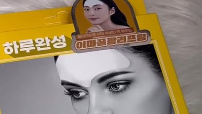 Amazon | WINSKIN ウィンスキン クリーム 22g 薬用クリーム シミ