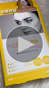 Amazon | 【ラボタッチ】Tゾーン 額パッチ 4枚入り 韓国