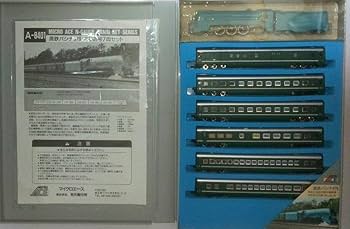 Amazon | Nゲージ 満州鉄道 パシナ979 あじあ号 7両セット