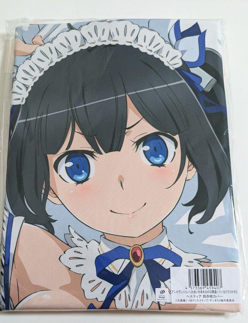 Amazon.co.jp: 受注販売ダンまち アイズ ヘスティア 抱き枕カバー
