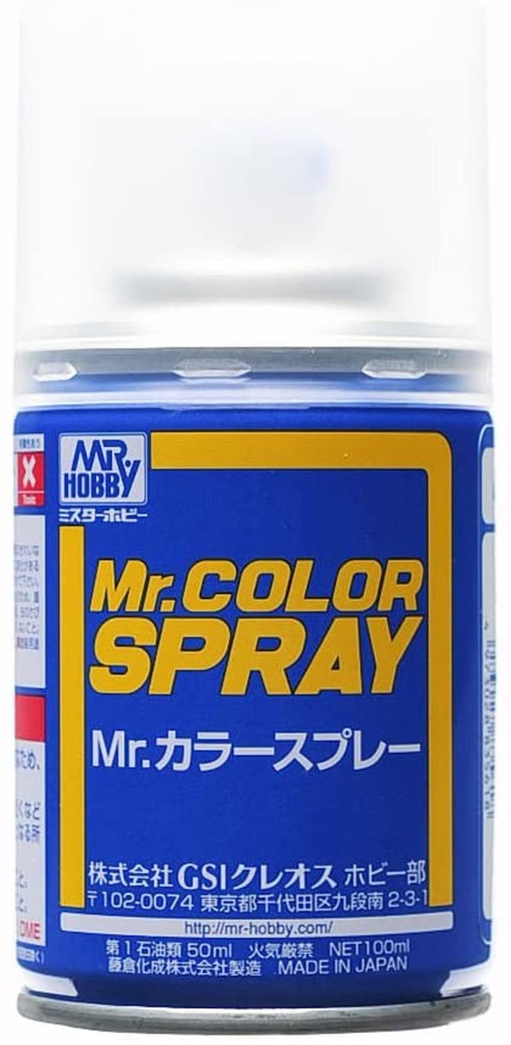 Amazon | GSIクレオス Mr.カラー スプレー S46 クリアー (透明