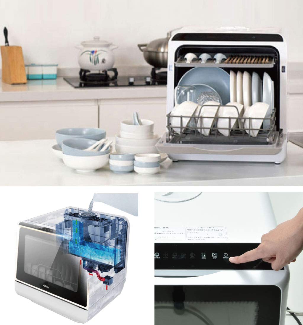 Amazon.co.jp: アイネクス AINX 工事がいらない 食器洗い乾燥機 AX-S3W  