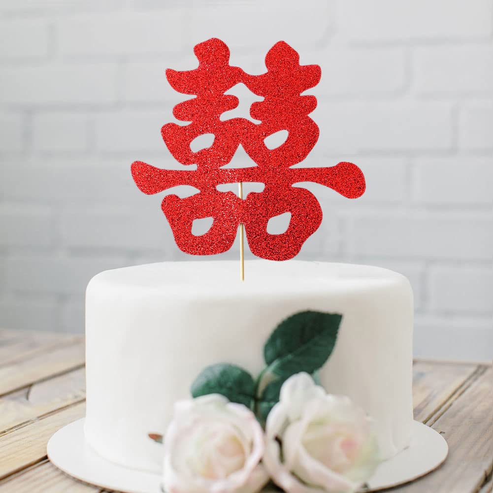 Traditional Chinese Birthday Cake Decoration, Blessing