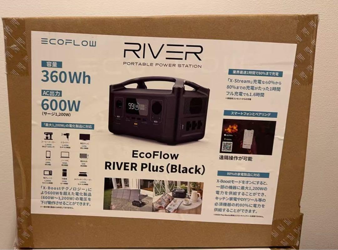 未開封 EcoFlow  Plus リバープラス 360Wh エコフロー EcoFlow RIVER Plus リバープラス 360Wh 未開封 EcoFlow
