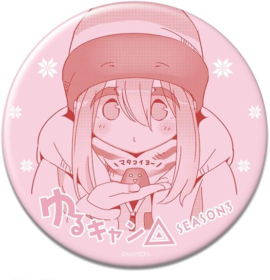 Amazon | ゆるキャン△ SEASON3 缶バッジ 各務原なでしこ A KBAN-Y004
