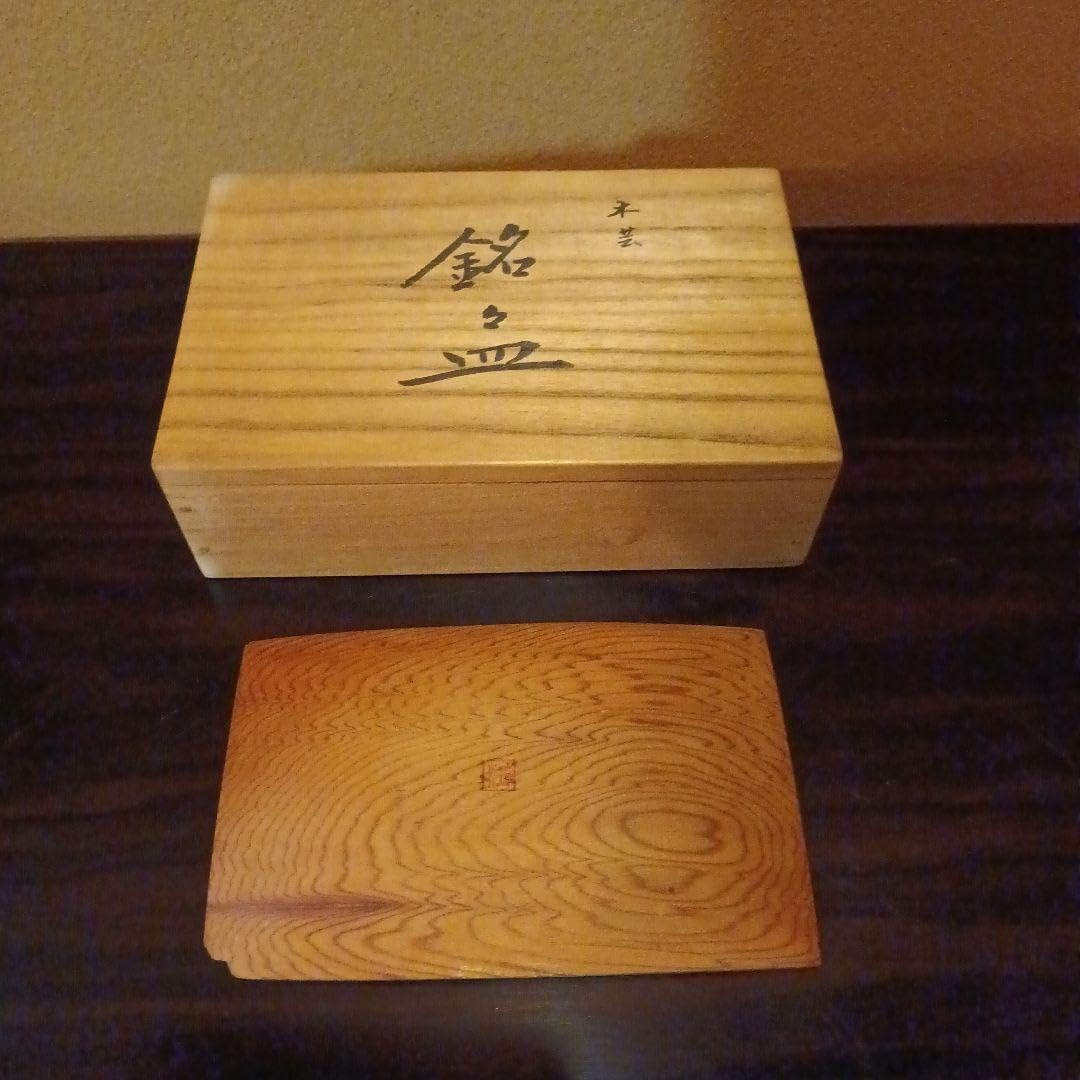 最終値下げ】美品 中島潔「寒椿」リトグラフ 直筆サイン入り