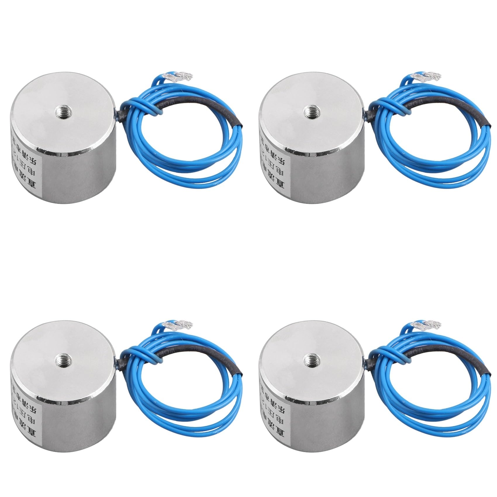 4X -P25/20 DC12V 5Kg Electric Lifting Magnet Electromagnet Solenoid 10.8mm