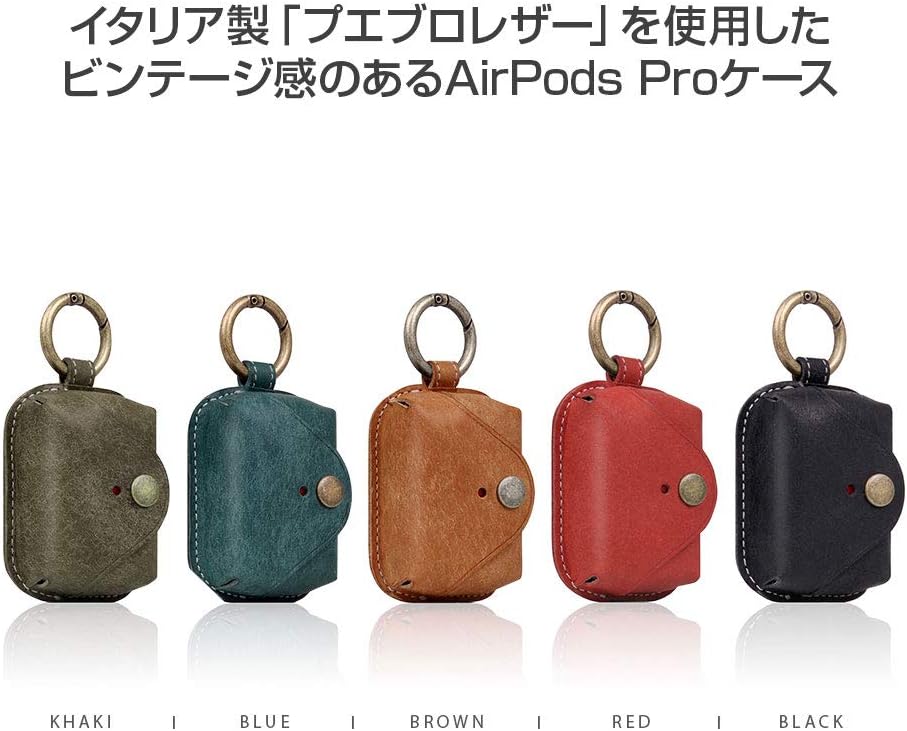 Design SD18581APP AirPods Pro 2 2nd Generation / 1st Generation Case, Italian Amplifier Evro Leather, Brown, Protective Case, Genuine Leather (Cow Leather), Vegetable Leather, Carabiner Included,