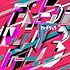 フレデリズム3(通常盤)