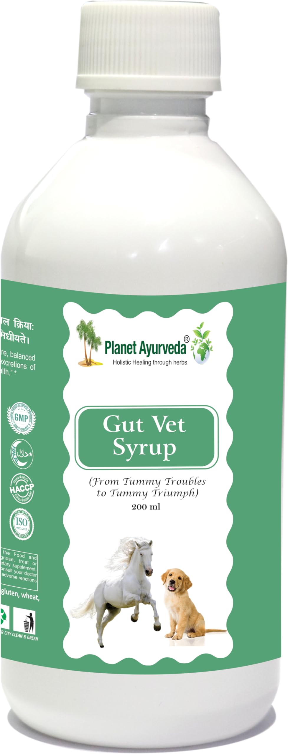 Planet Ayurveda Gut Vet Syrup - 200 Ml | Vet Product | For Dogs, Cats, and Small Pets (B0CJ6M7S27) Amazon Price History, Amazon Price Tracker