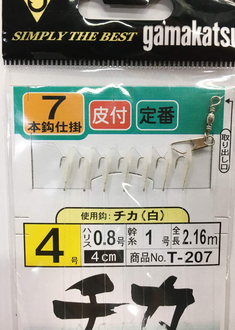 Amazon | がまかつ ちか サビキ仕掛け T-207 チカ 7本鈎 皮付き チカ