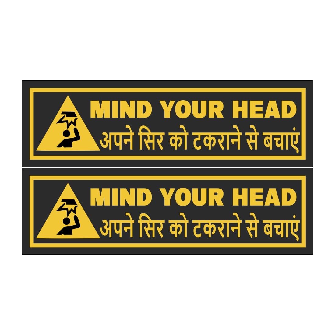 Ordershock Mind Your Head Sign Board for Construction Area Multicolor Sunboard 8x2.4 Inch (B0CK1B6C6K) Amazon Price History, Amazon Price Tracker
