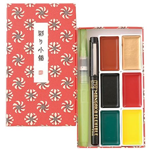 Kuretake MC23 – 11 Acuarelas Set, Color Agua, 15,5 x 9 x 1,7 cm