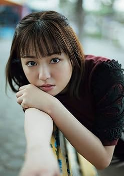 【新品未開封】元欅坂46 今泉佑唯 直筆サイン入り ぬいぐるみ Amazon.co.jp: 元欅坂46 今泉佑唯 写真 L版 10枚 6-4 : おもちゃ
