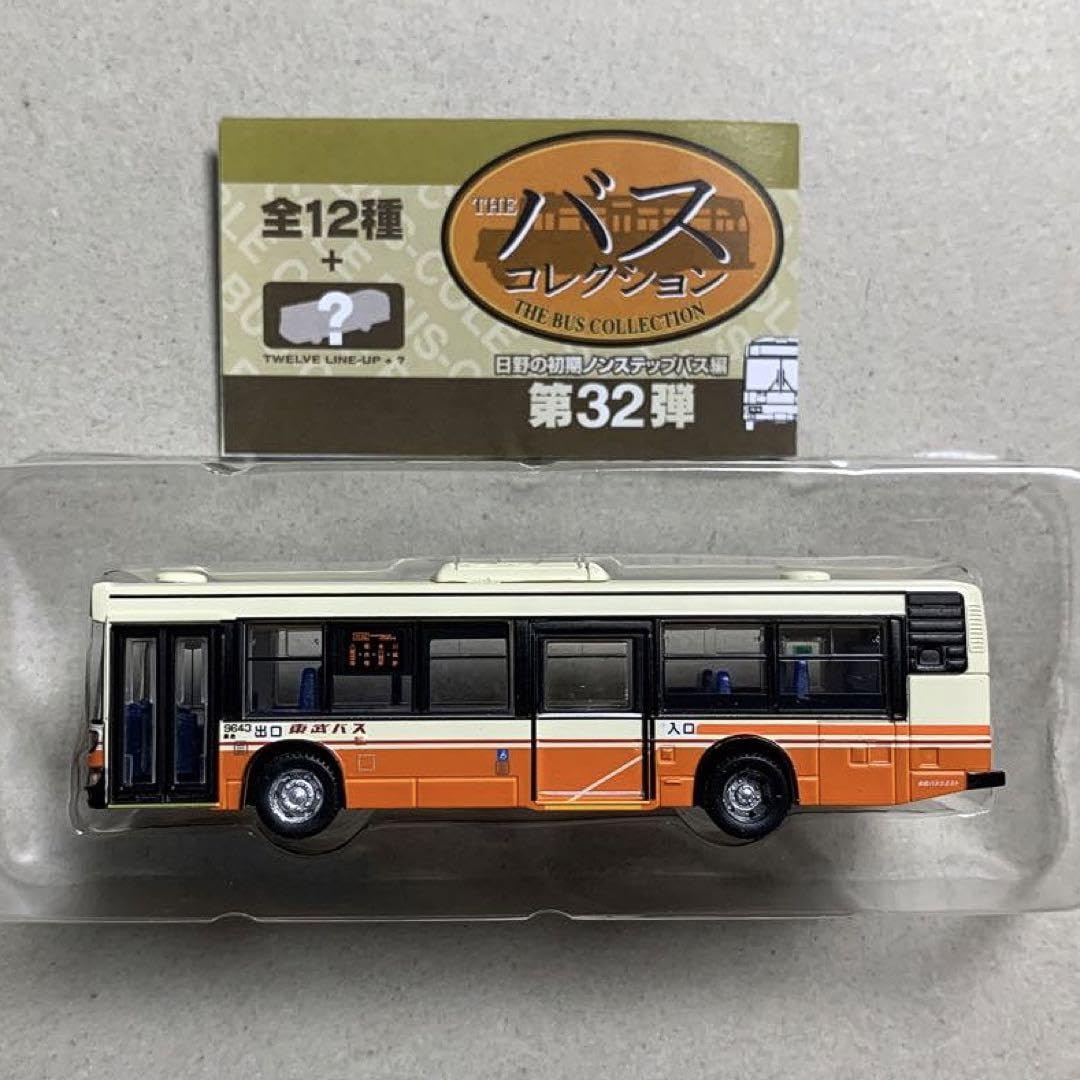 Amazon | バスコレクション第32弾 バスコレ 日野 ブルーリボンシティ