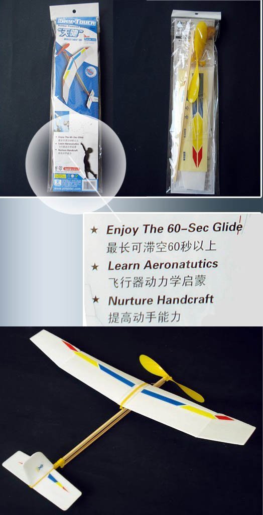 DIY Wood Assembly Gliders For Kid Soaring Bungee/Rubber