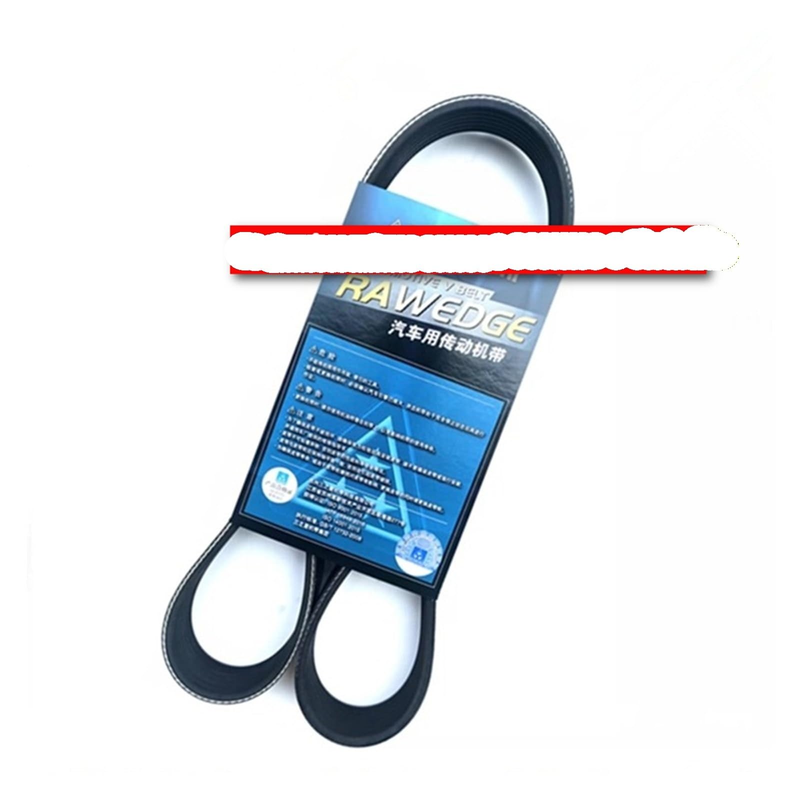 1 szt. Japonia samochód PK PASEK elektroniczna piła samochodowa V 5PK1290 5PK1295~5PK2120(5PK1535)
