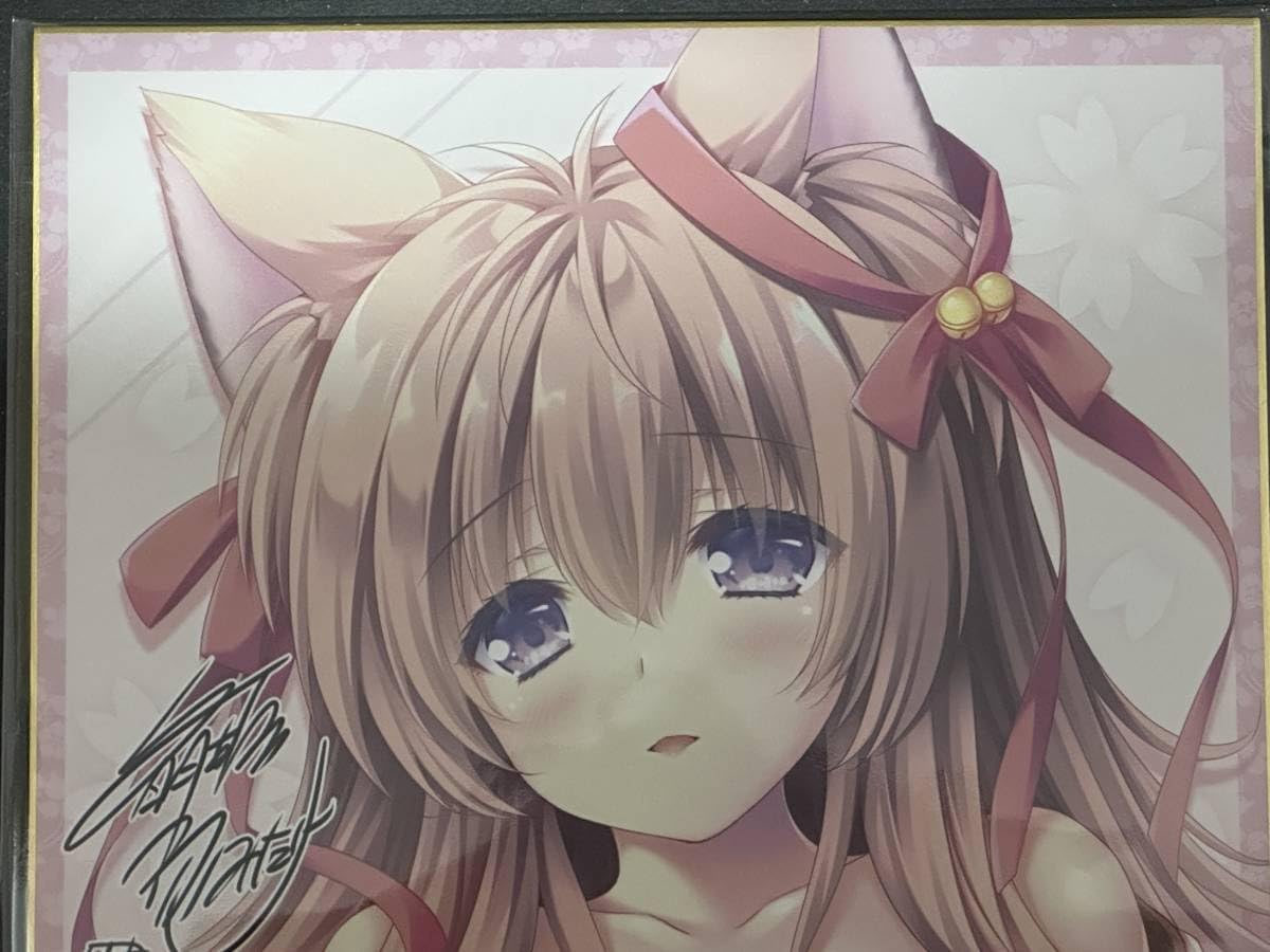 Amazon.co.jp: Lump of Sugar 2023 サマーキャンペーン特典色紙 泉戸 