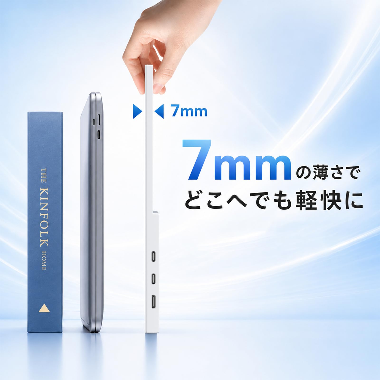 Amazon.co.jp: KEY TO COMBAT モバイルモニター 15.6 インチ FHD 1920