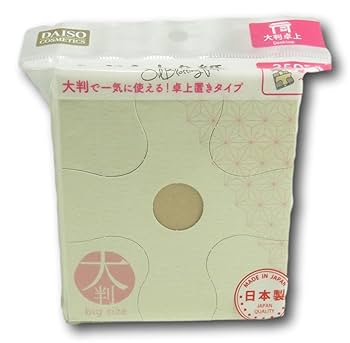 日本製プレミアムオイルブロッティングペーパー Amazon.co.jp: 日本製プレミアムオイルブロッティングペーパー