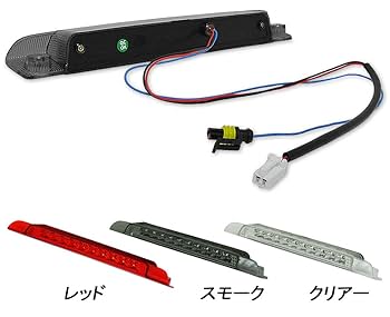ムーヴカスタム l150 l160 ledスモークテールランプ 楽天市場】【送料無料！】【smtb-F】シャーク ☆LEDテールランプ