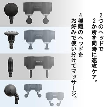 Amazon | スライヴ Release Dual リリース デュアル 「ダブル