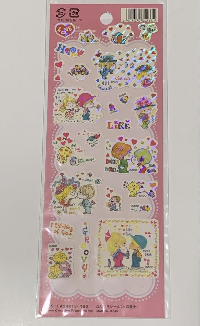 Amazon.co.jp: 水森亜土シール&ストラップ10種セット : おもちゃ