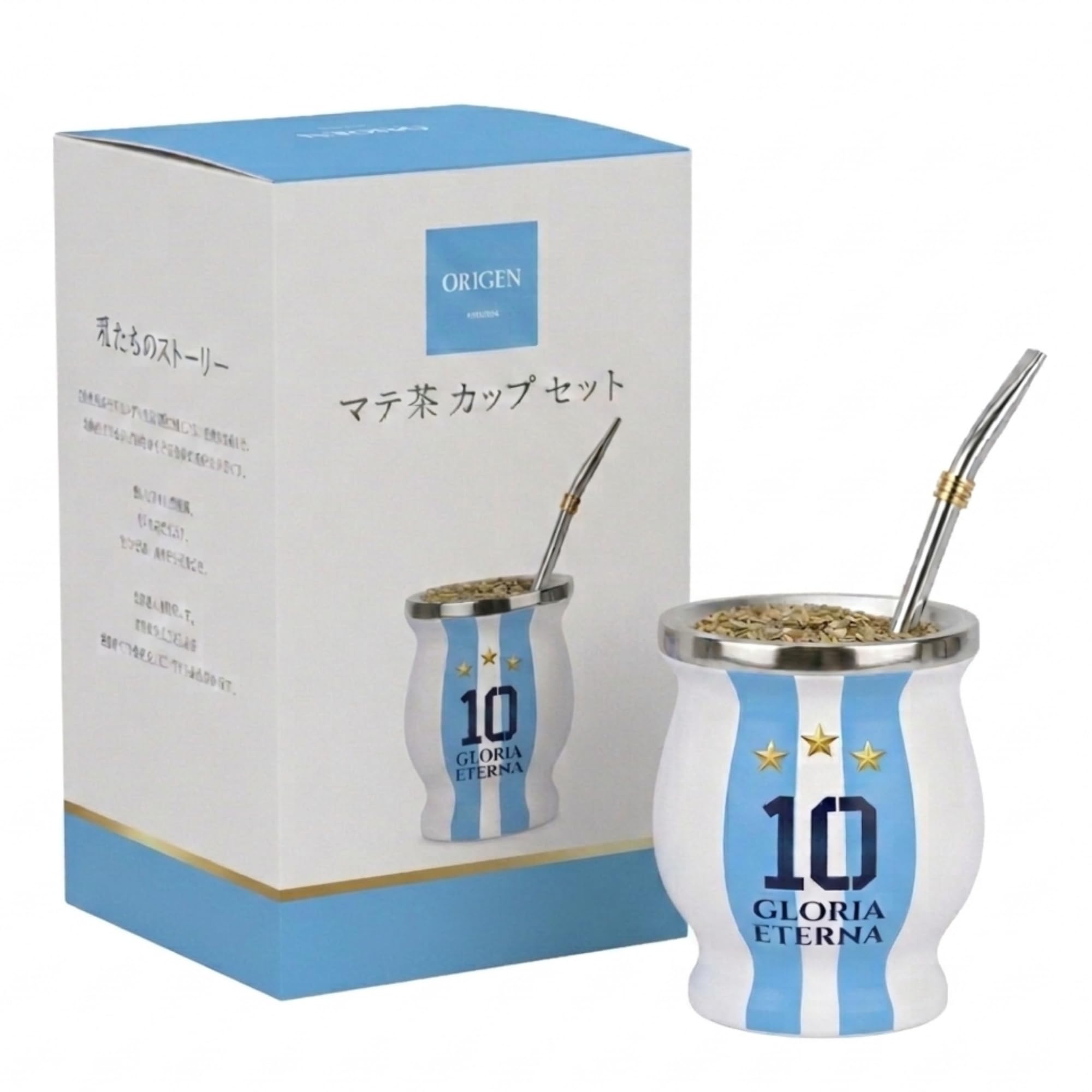 Amazon.co.jp: 【最新2026年版デザイン】マテ茶カップ ステンレス製