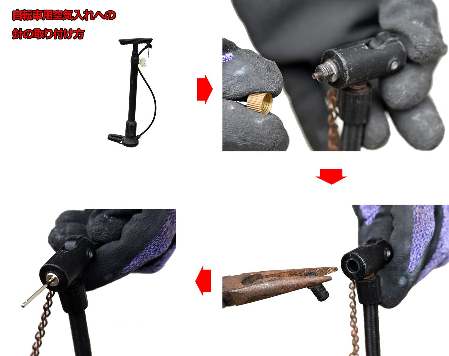 Amazon | MODELA バスケットボール 7号 6号 5号球 空気針付き 人工皮革