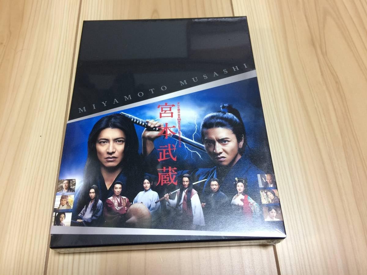 宮本武蔵 Blu-ray BOX〈3枚組〉☆木村拓哉主演☆ 宮本武蔵 Blu-ray BOX〈3枚組〉☆木村拓哉主演☆