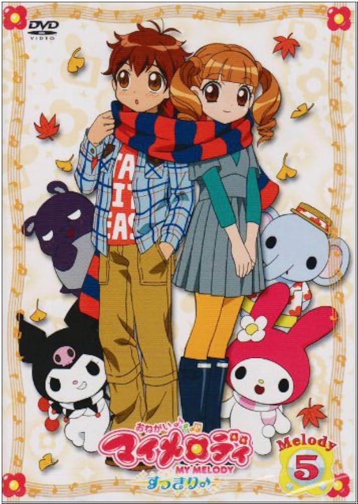 メリー merry cdとdvd 5枚セット メリー merry cdとdvd 5枚セット