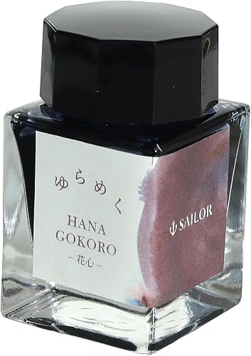 Pluma estilográfica Sailor, Botella de tinta 13-1530-201 para pluma estilográfica, Tinta parpadeante, Hanagokoro, Tinta de colorante, 0.7 fl oz (20
