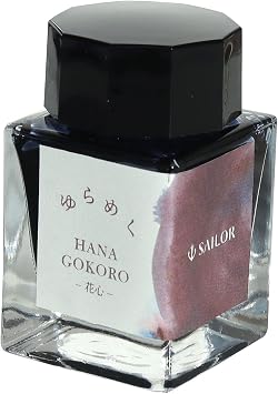 Sailor Fountain Pen, 13-1530-201 Bottle Ink for Fountain Pen, Flickering Ink, Hanagokoro, Dye, 0.7 fl oz 20 ml