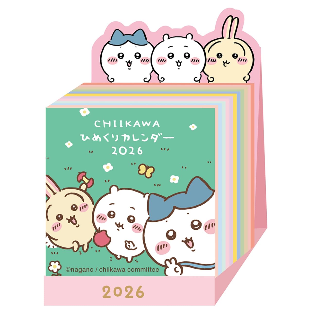 Amazon | 2026年カレンダー ミニチュア日めくり/ちいかわ