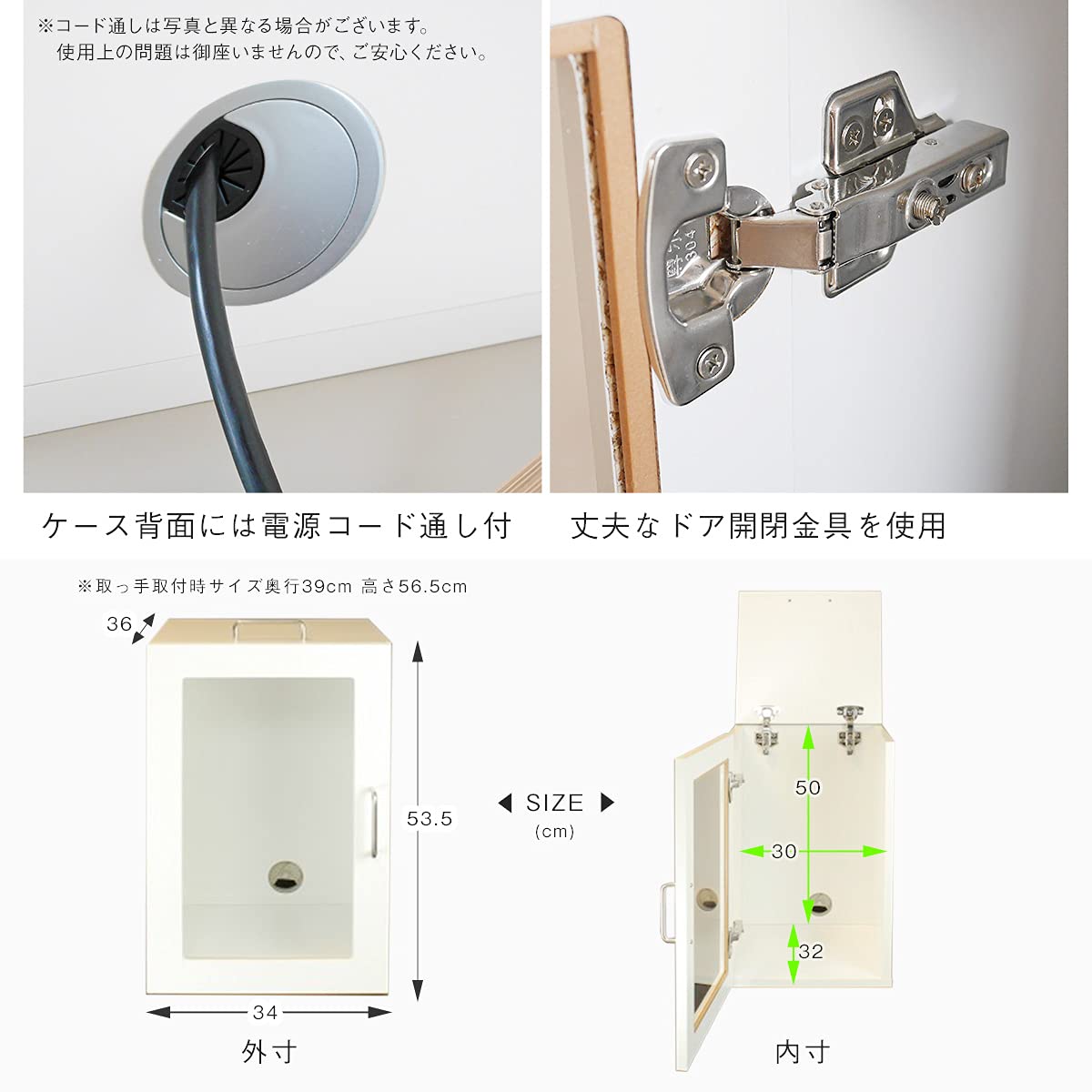 Amazon | 遮音ケース Vitamix バイタミックス全機種対応 ミキサー