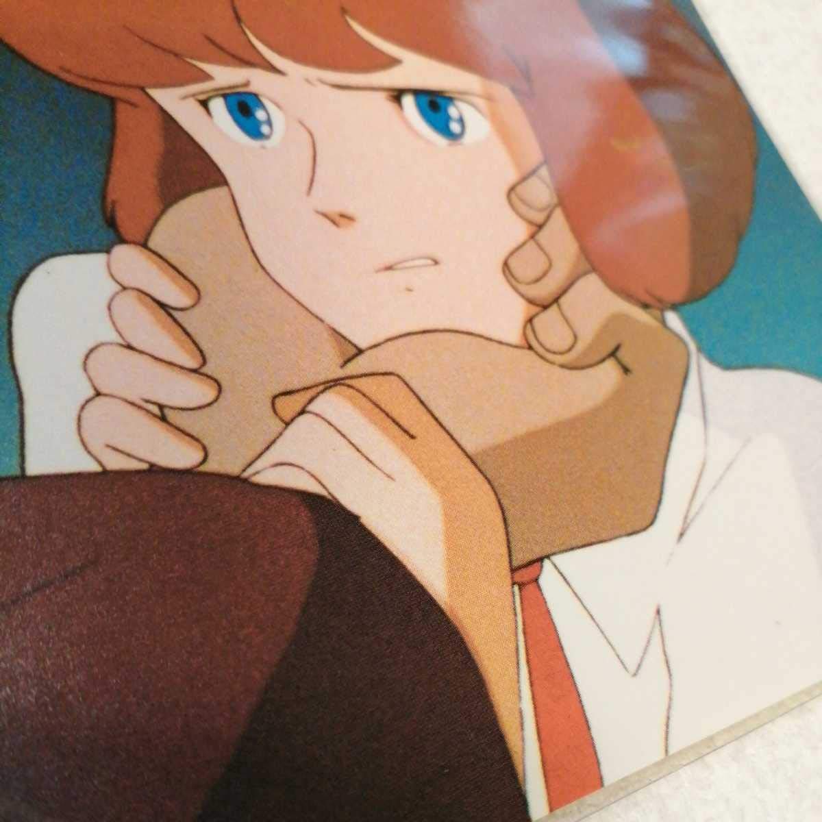 CB417 ルパン三世 カリオストロの城 宮崎駿 クラリス