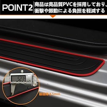 た*い様 Mazda3 アクセサリーセット　購入時総額6-7万円程度　スカッフプ た*い様 Mazda3 アクセサリーセット 購入時総額6-7万円程度