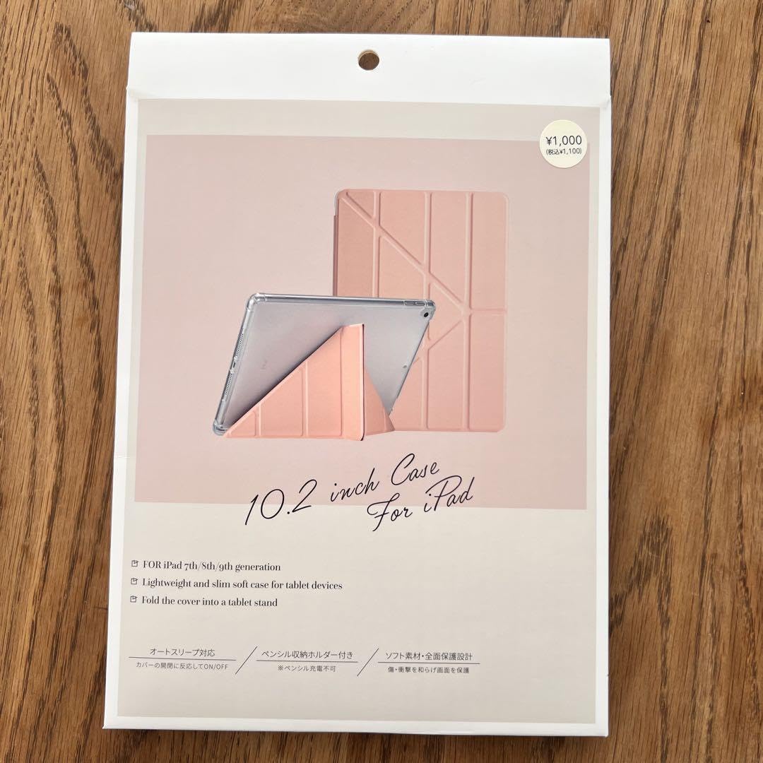 Amazon.co.jp: ノーブランド品 3COINSタブレットケース10.2インチ