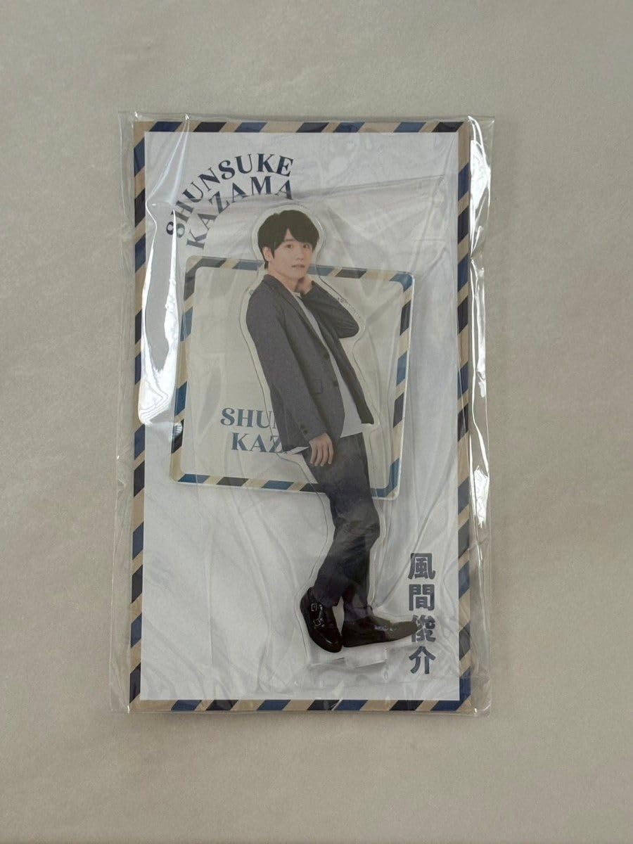 風間俊介 アクリルスタンド アクスタ 風間俊介 アクリルスタンド アクスタ 風間俊介 アクリルスタンド fest