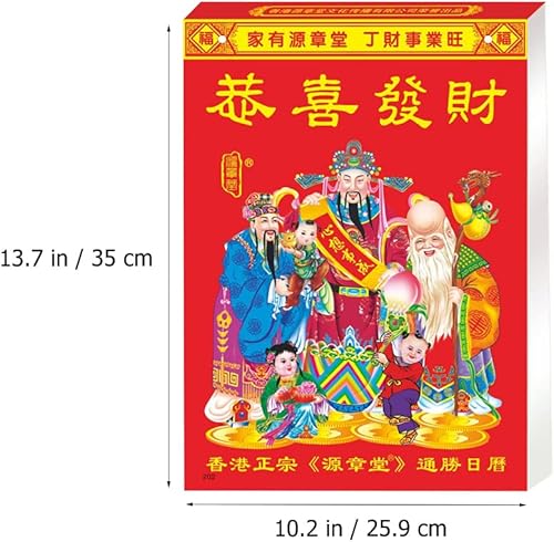 Miniatura 2 de LUOZZY Calendario lunar chino 2023, calendario diario de pared desgarrable, calendario de almanaque 2023 (13.8 x 10.2in)