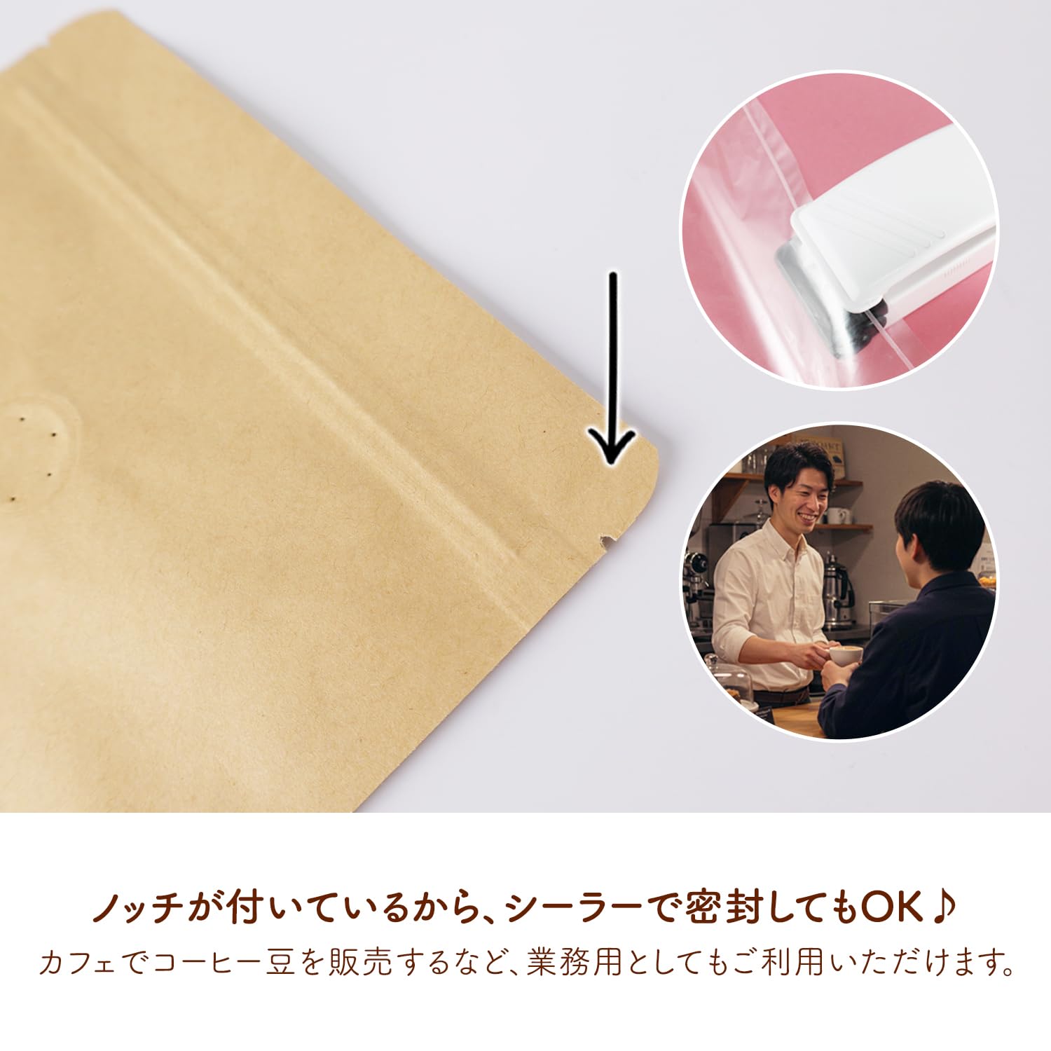 Amazon.co.jp: [MRG] コーヒー豆袋 保存袋 バルブ付き 30枚セット